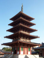 First temple built by Kongo Gumi